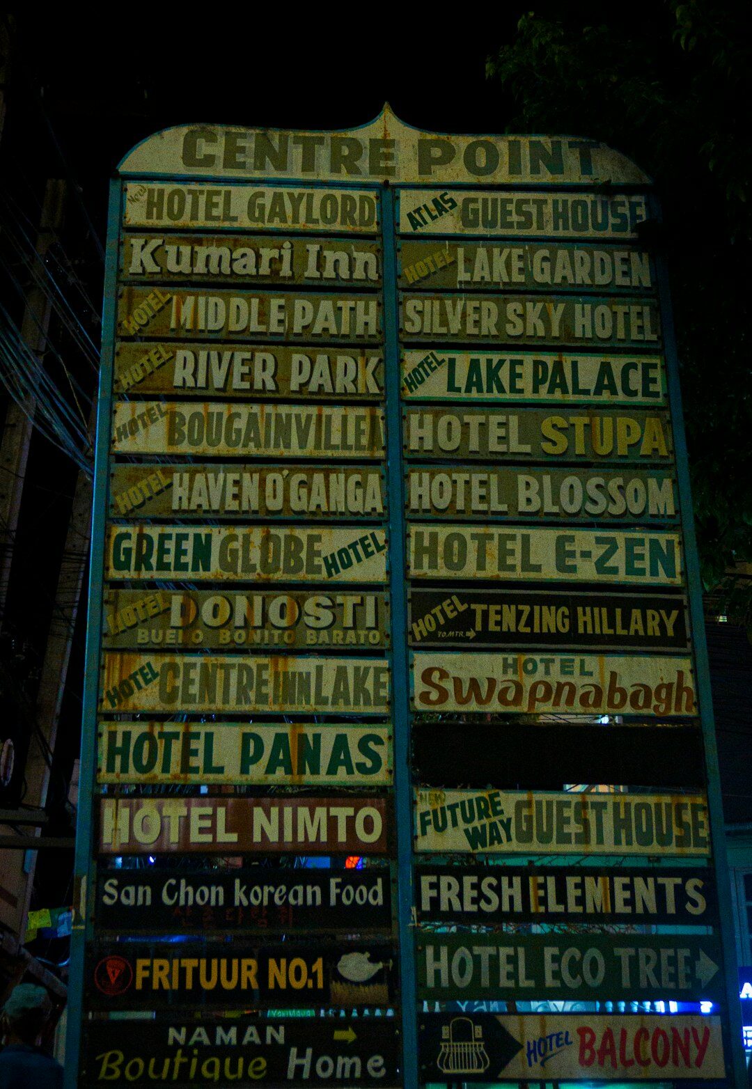 ancient advertising signs